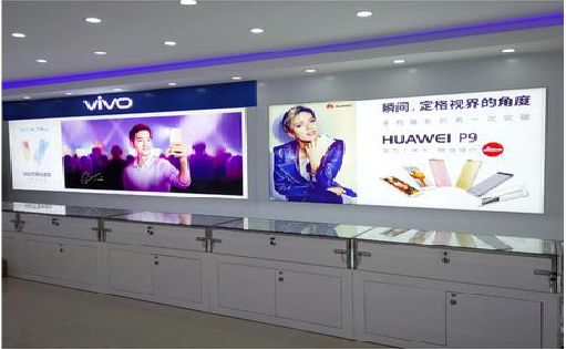 延长软膜灯箱的材料组成。
