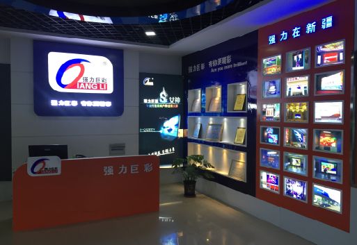 延长整体显示屏店招的作用。