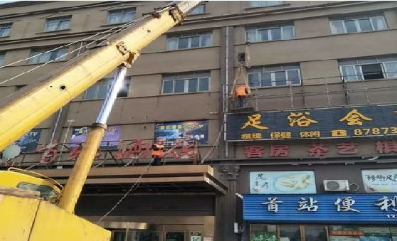 延长安装较高的门店招牌有什么好的方法？