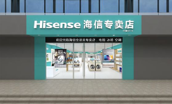 延长如何加强专卖店门头设计品质？