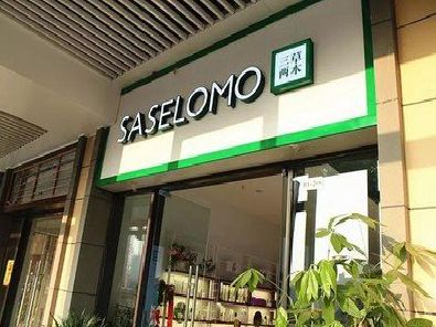 延长如何选择门店招牌的颜色？