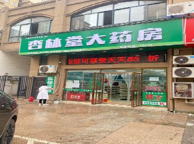 延长铝塑板门头招牌的特点。