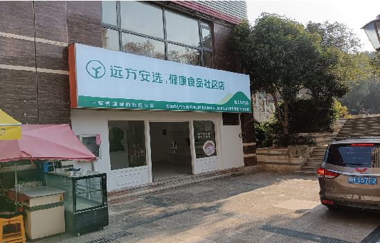 延长广告招牌特点详解。