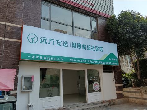 延长软膜灯箱的价格设定与哪些因素有关？