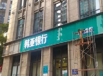 延长广告招牌制作工艺有多少？