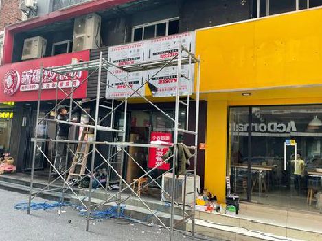 延长制作广告招牌如何避免它发黄？