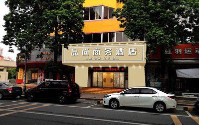 延长广告招牌怎么制作利润高些？